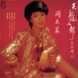 上海老熟女露脸
