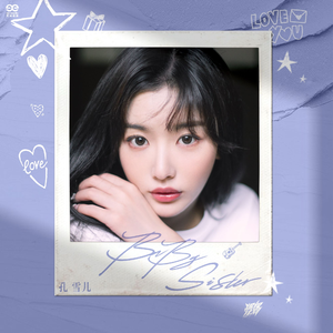 上海老熟女露脸
