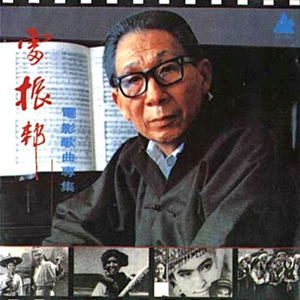 上海老熟女露脸
