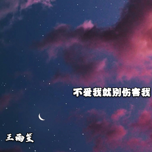 上海老熟女露脸
