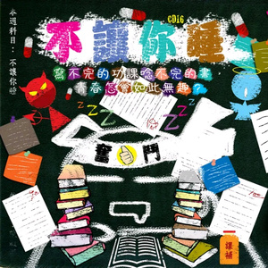 上海老熟女露脸
