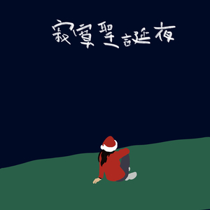 上海老熟女露脸
