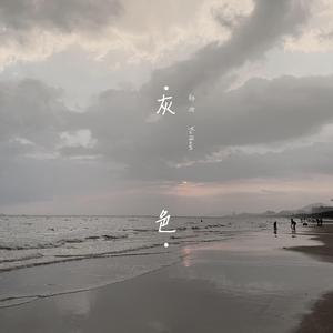 上海老熟女露脸
