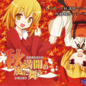 上海老熟女露脸
