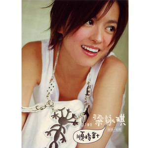 上海老熟女露脸
